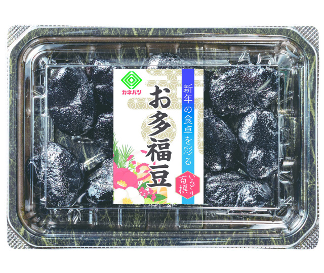 お多福豆